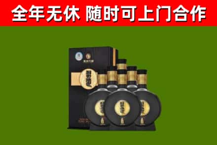 牟定县回收习酒